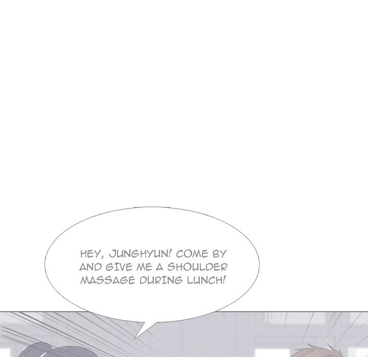High School Devil Chapter 247 image 23