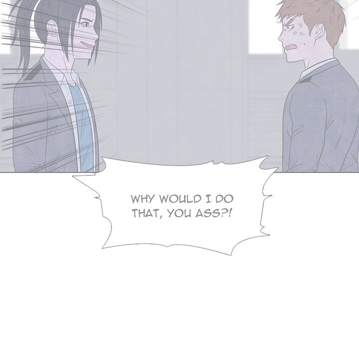 High School Devil Chapter 247 image 24