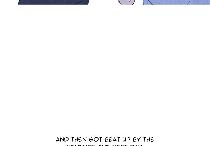 High School Devil Chapter 247 image 3