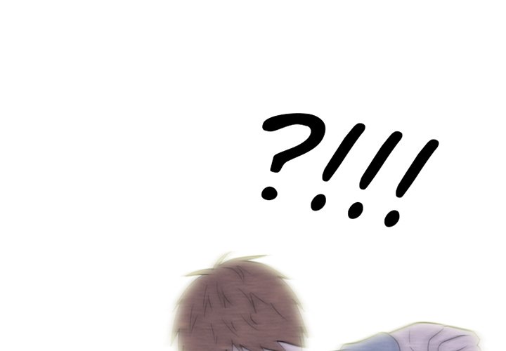 High School Devil Chapter 248 image 0