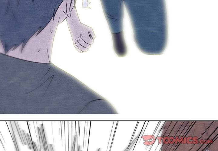 High School Devil Chapter 248 image 2