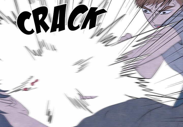 High School Devil Chapter 248 image 3