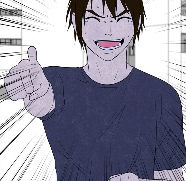 High School Devil Chapter 249 image 102
