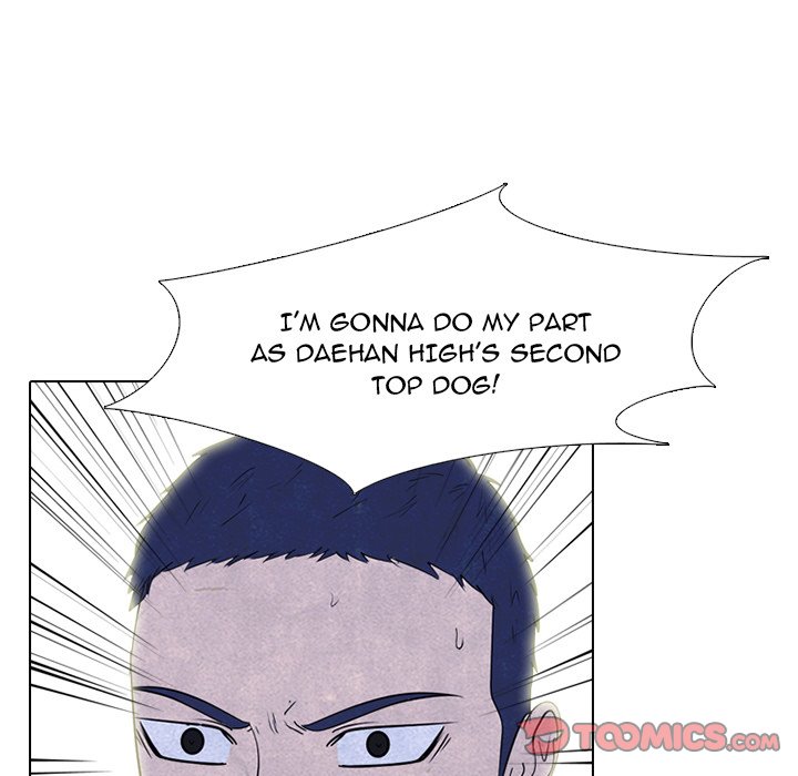 High School Devil Chapter 249 image 110