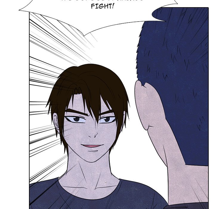 High School Devil Chapter 249 image 112