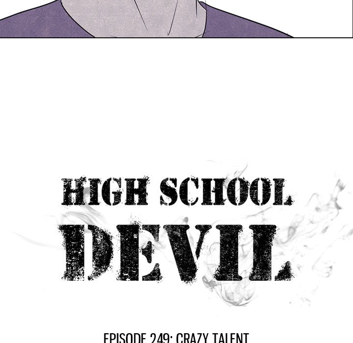 High School Devil Chapter 249 image 12