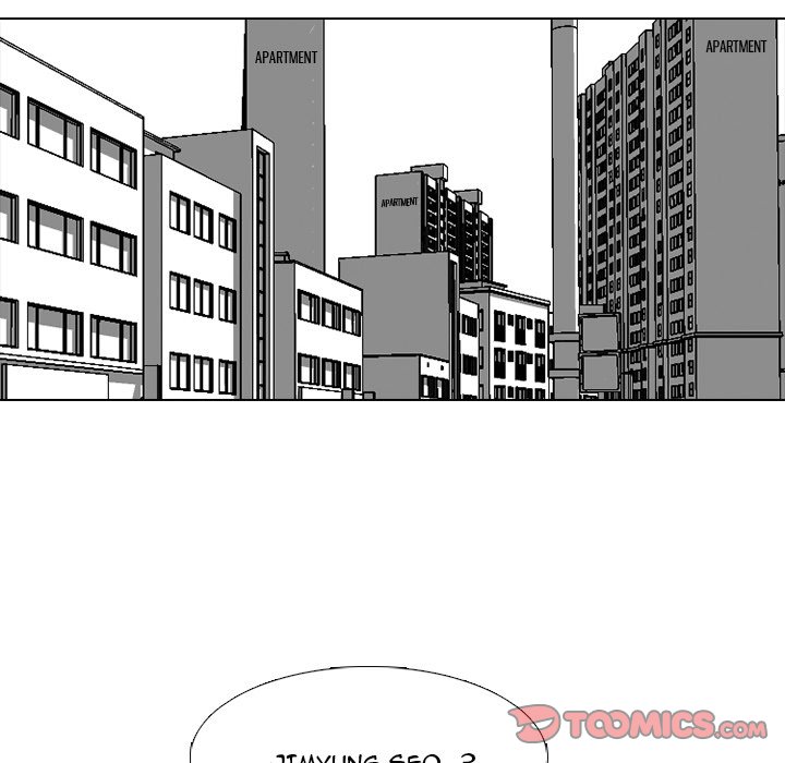 High School Devil Chapter 249 image 14