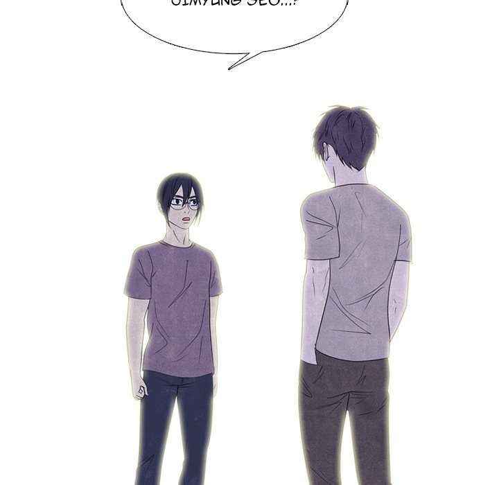 High School Devil Chapter 249 image 15