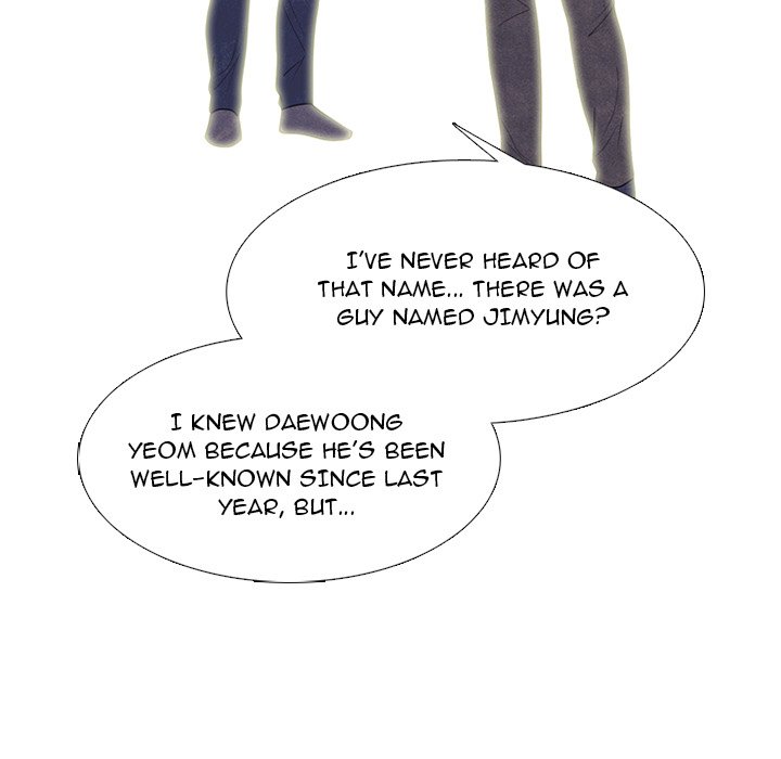 High School Devil Chapter 249 image 16