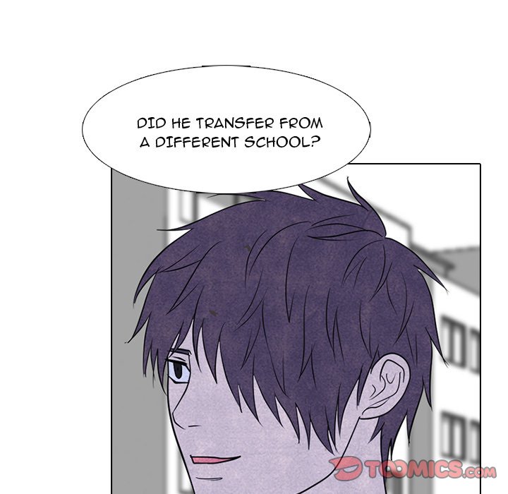 High School Devil Chapter 249 image 17