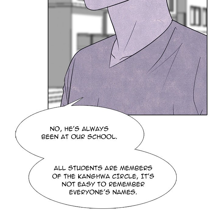 High School Devil Chapter 249 image 18