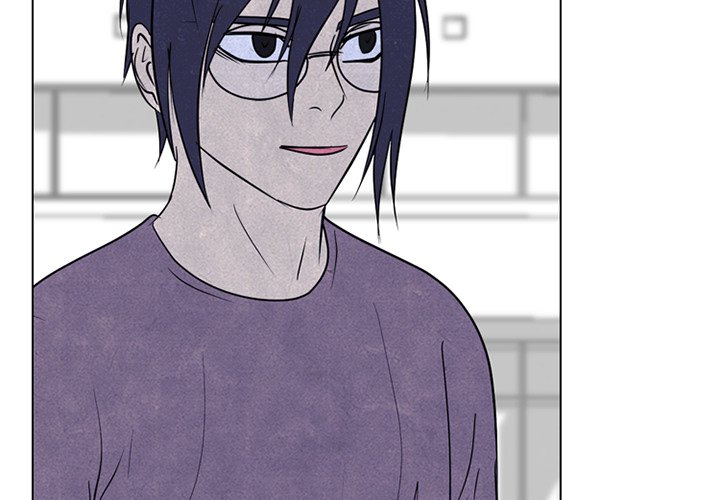 High School Devil Chapter 249 image 1