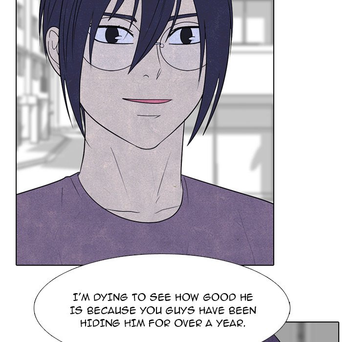 High School Devil Chapter 249 image 22