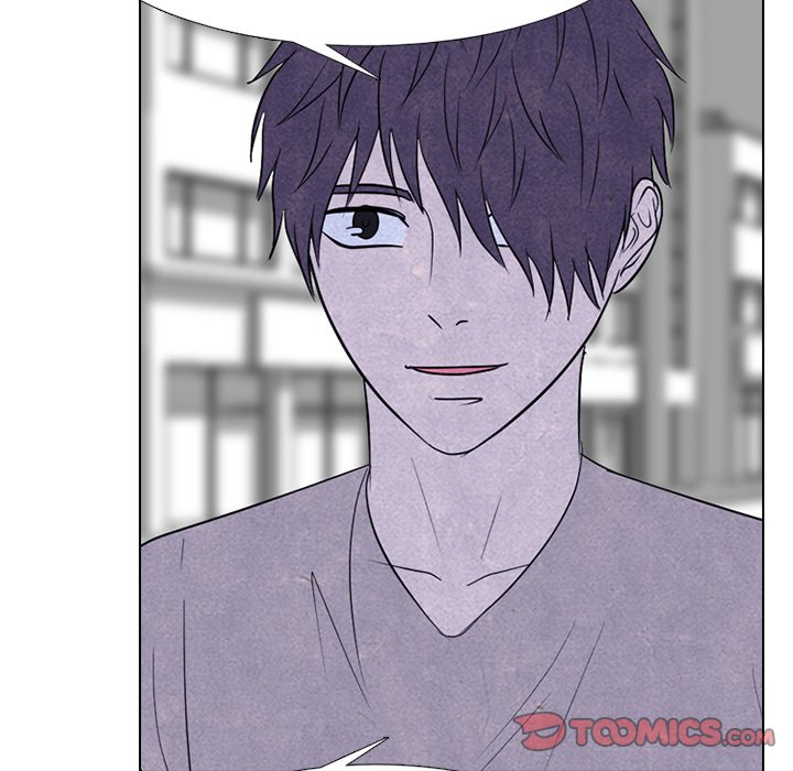 High School Devil Chapter 249 image 23