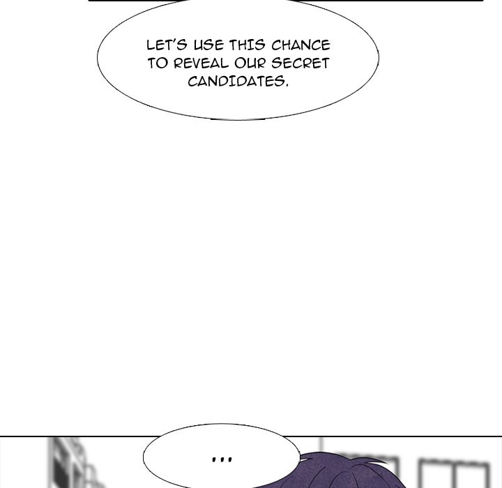 High School Devil Chapter 249 image 24