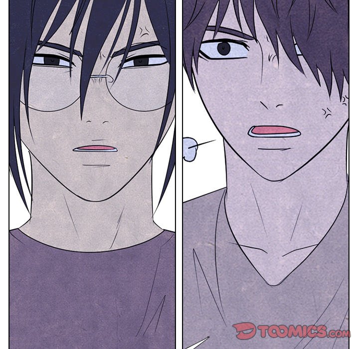 High School Devil Chapter 249 image 32