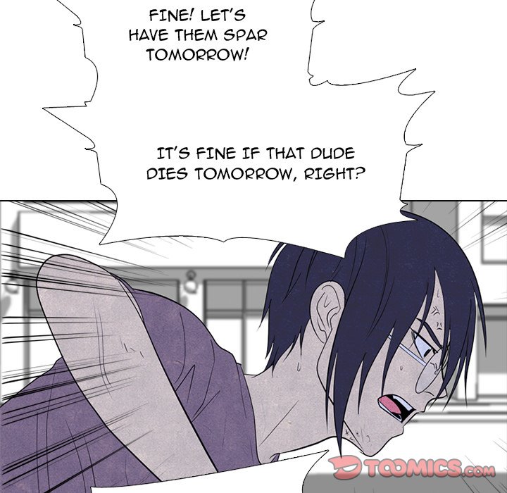 High School Devil Chapter 249 image 44