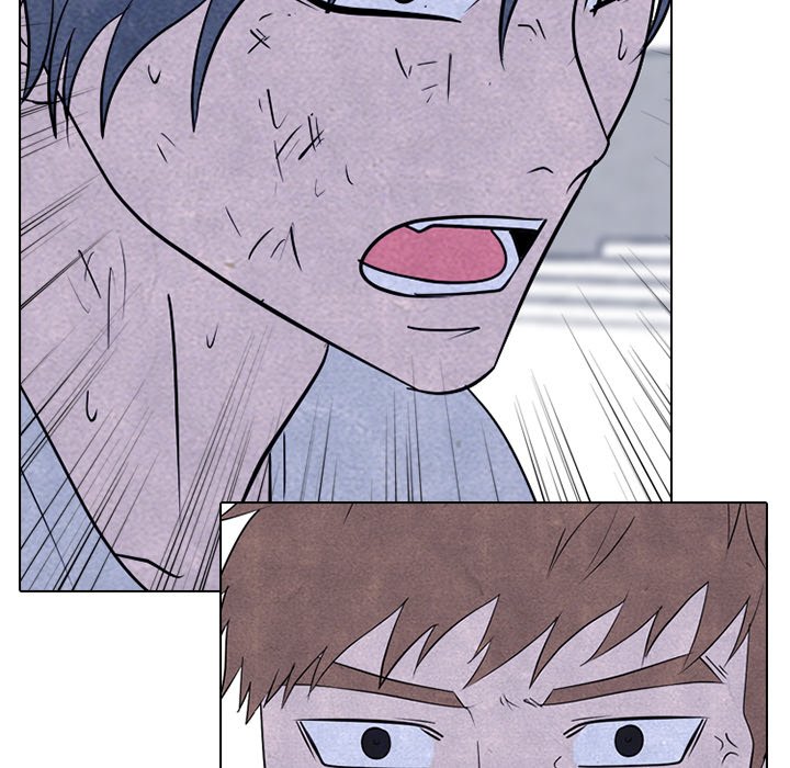 High School Devil Chapter 249 image 61