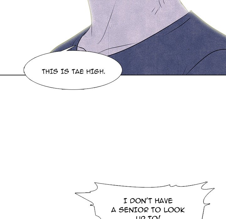 High School Devil Chapter 249 image 64