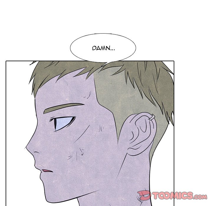 High School Devil Chapter 249 image 74