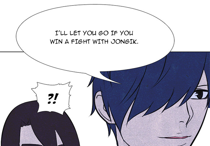 High School Devil Chapter 25 image 0