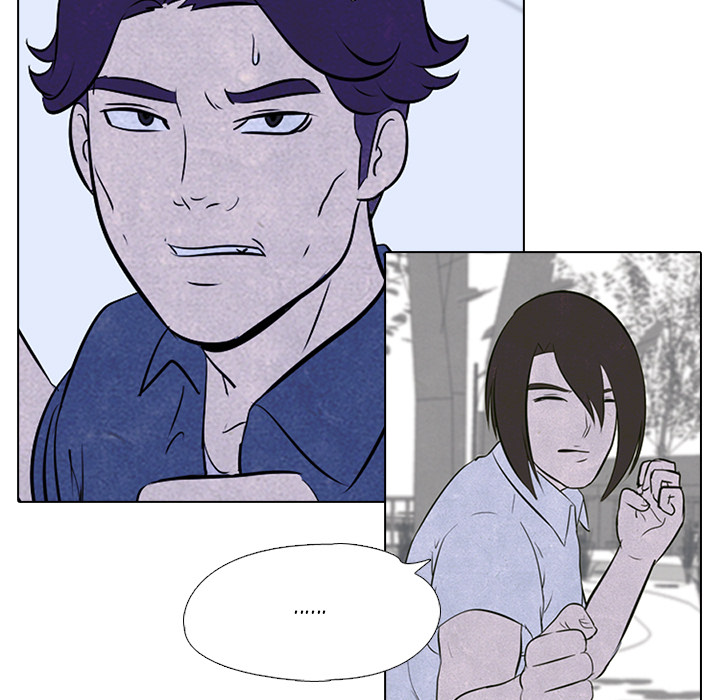 High School Devil Chapter 25 image 16