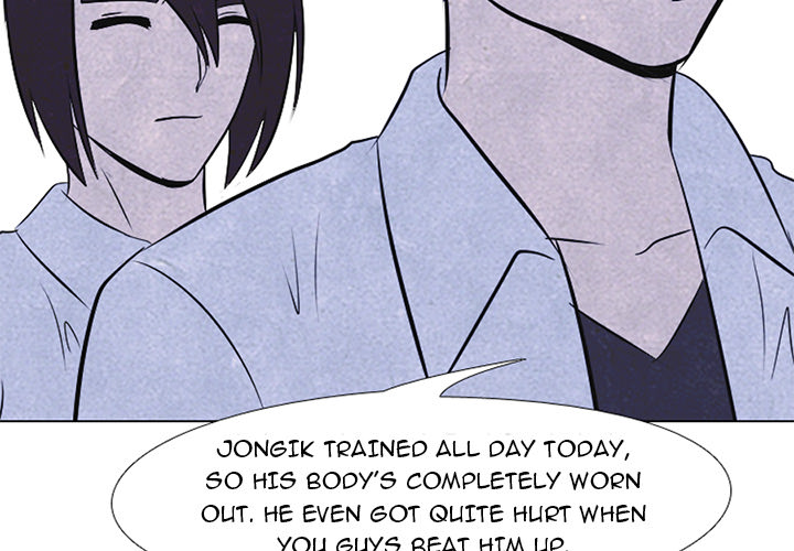 High School Devil Chapter 25 image 1