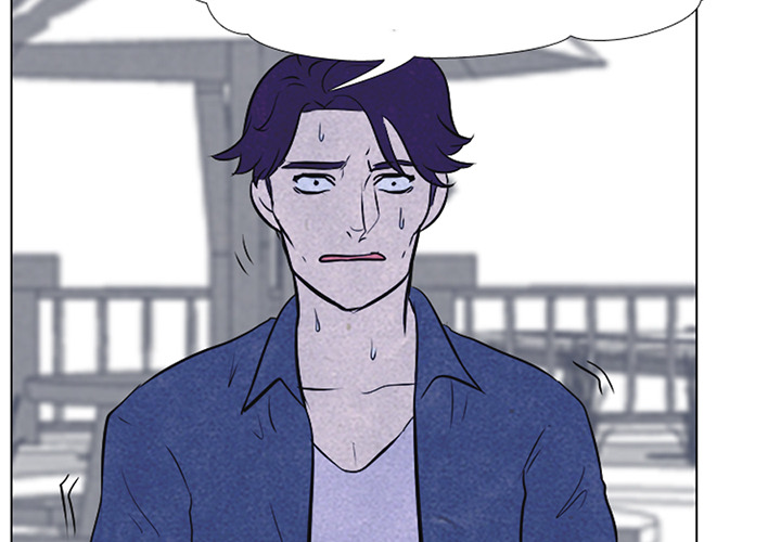 High School Devil Chapter 25 image 3