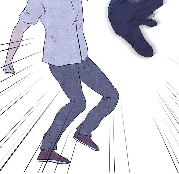 High School Devil Chapter 25 image 47