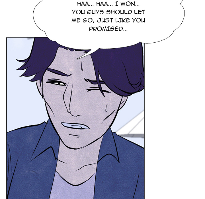 High School Devil Chapter 25 image 66