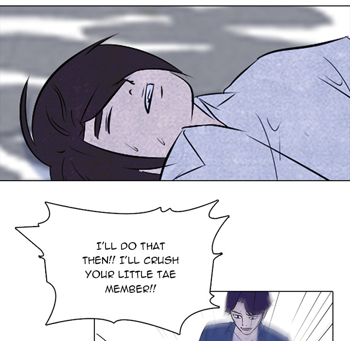 High School Devil Chapter 25 image 73