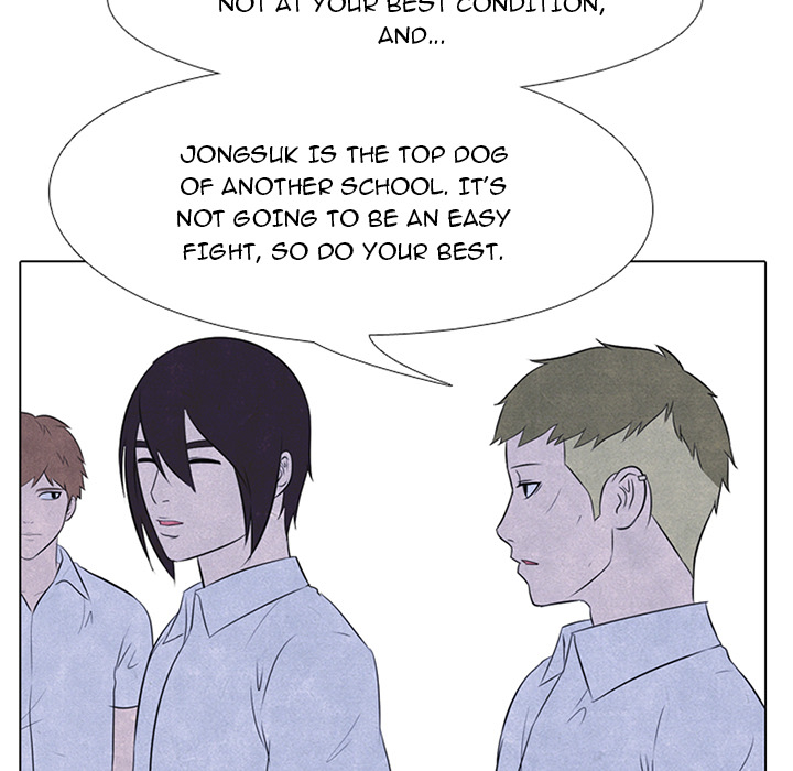 High School Devil Chapter 25 image 7