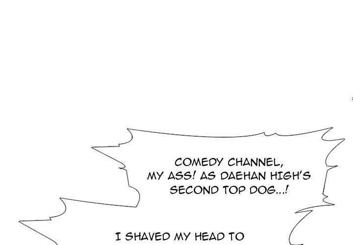 High School Devil Chapter 250 image 0