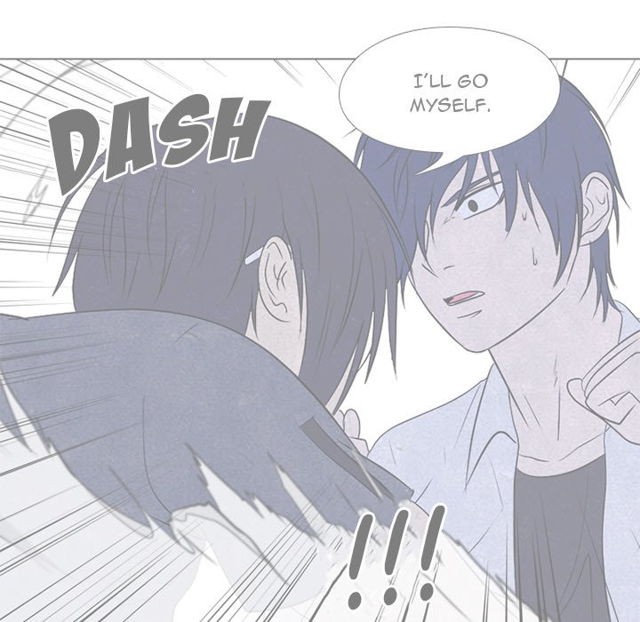 High School Devil Chapter 250 image 109