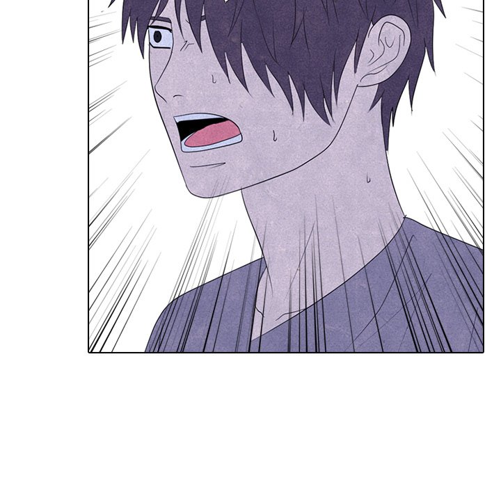 High School Devil Chapter 250 image 121