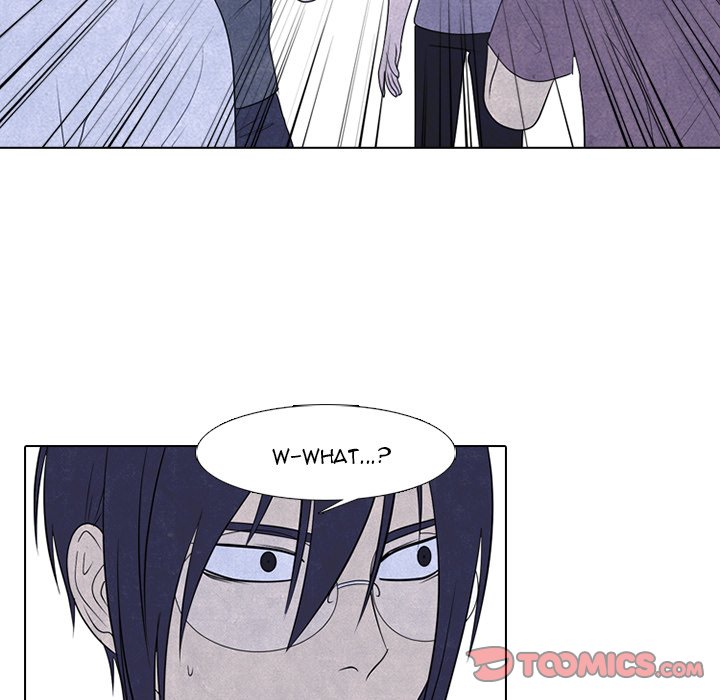 High School Devil Chapter 250 image 47