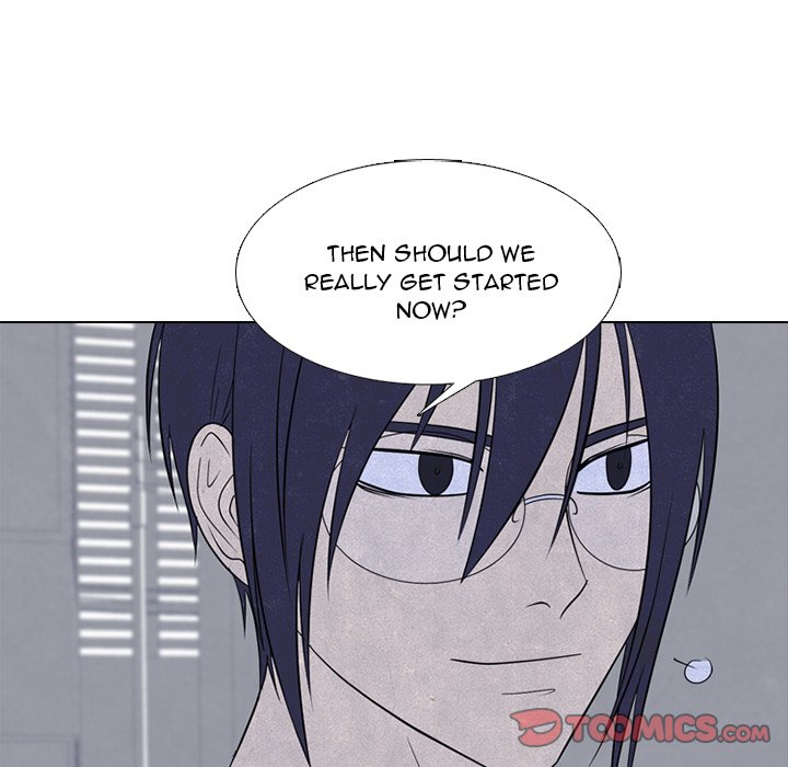 High School Devil Chapter 250 image 56
