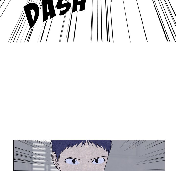 High School Devil Chapter 250 image 69