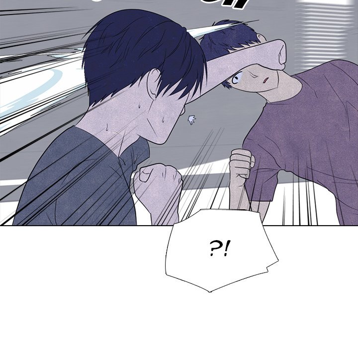 High School Devil Chapter 250 image 71