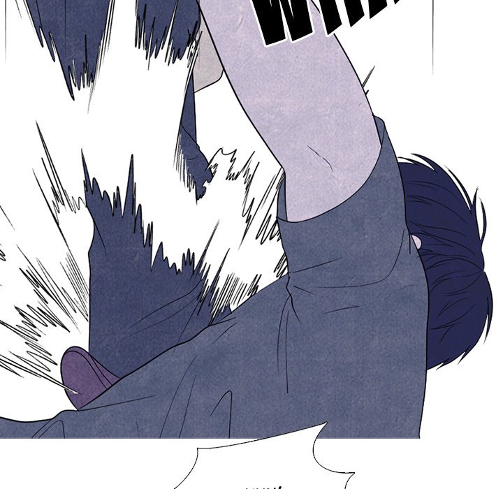 High School Devil Chapter 250 image 79