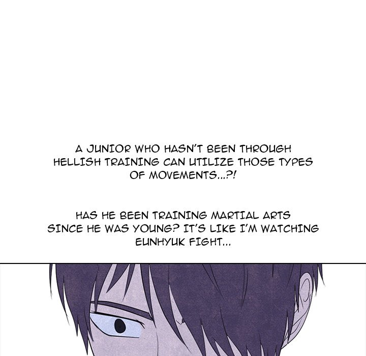 High School Devil Chapter 250 image 86