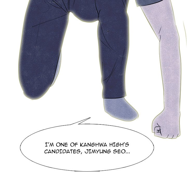 High School Devil Chapter 250 image 93