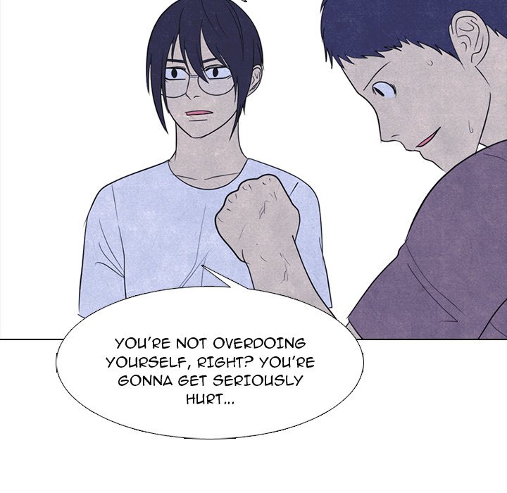 High School Devil Chapter 250 image 95