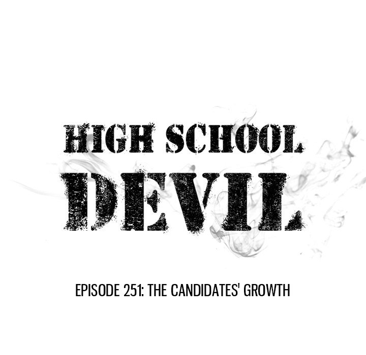 High School Devil Chapter 251 image 9