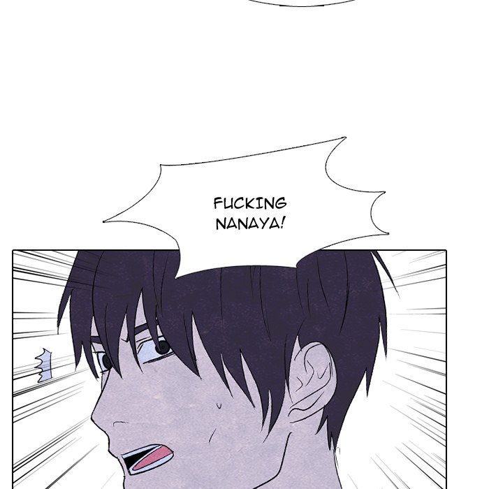 High School Devil Chapter 251 image 117