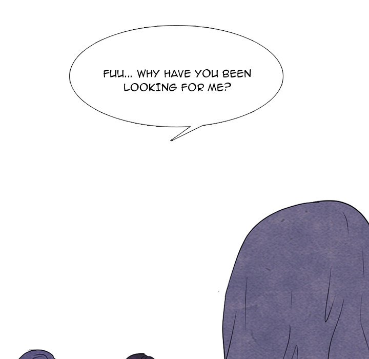 High School Devil Chapter 251 image 120