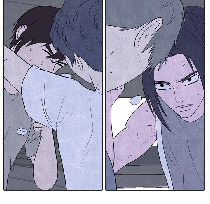 High School Devil Chapter 251 image 13