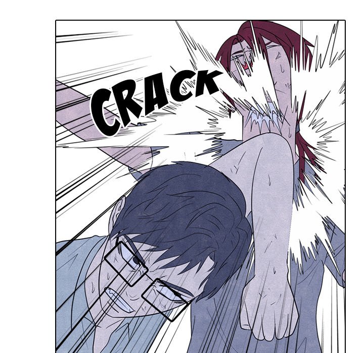 High School Devil Chapter 251 image 17