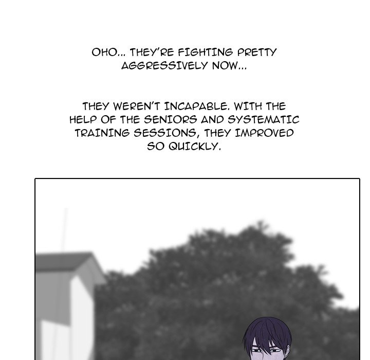 High School Devil Chapter 251 image 21