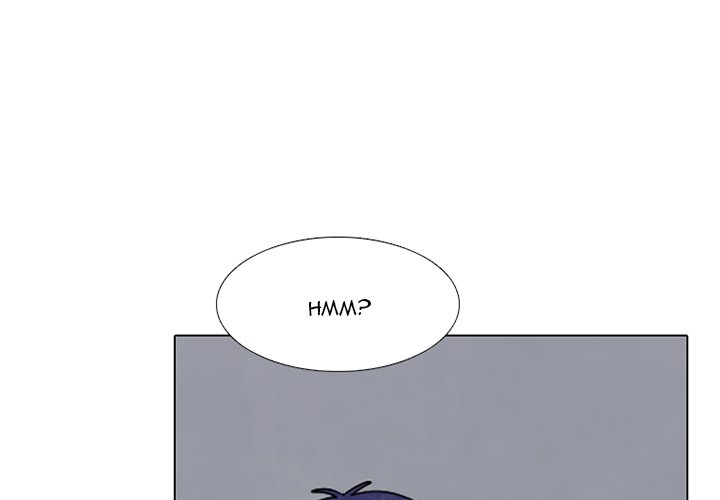 High School Devil Chapter 251 image 3